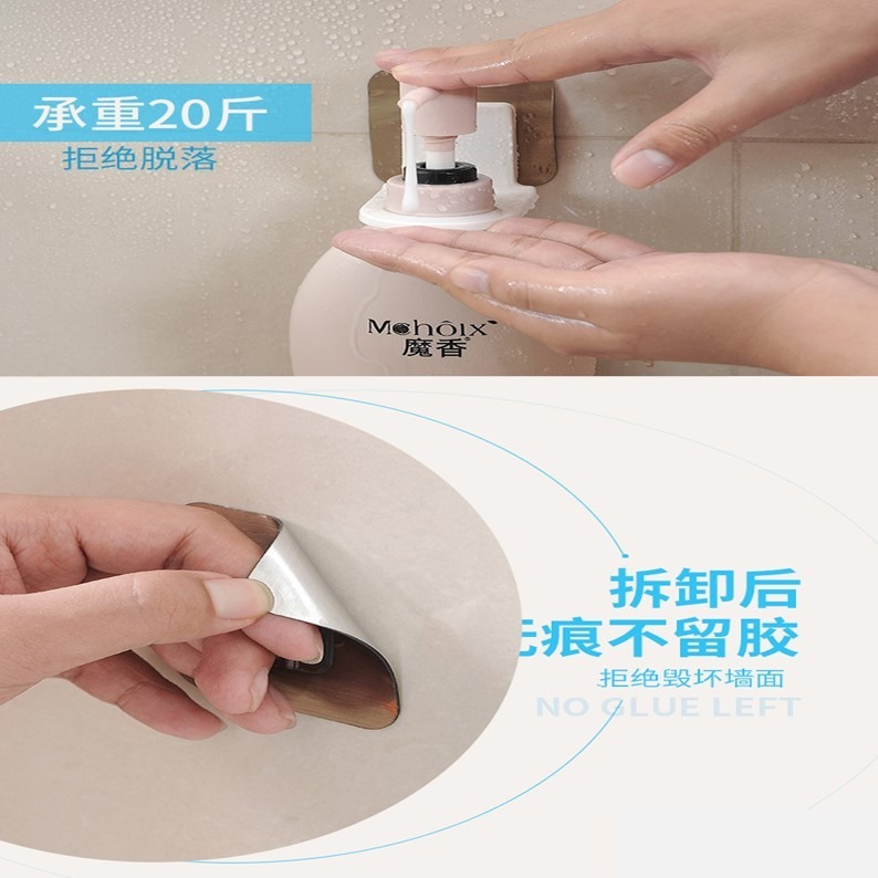 沐浴乳掛架 洗手液掛架 洗手乳掛架 掛架 瓶口架 沐浴乳架 洗手乳架-細節圖7