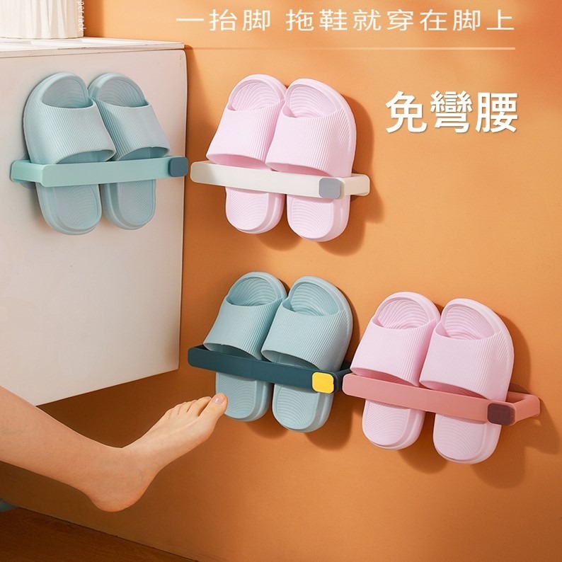 壁掛式鞋架 牆面拖鞋架 拖鞋掛架 拖鞋收納架 玄關浴室門口房間 室內拖鞋收納 鞋櫃收納 壁掛鞋架 掛架-細節圖4