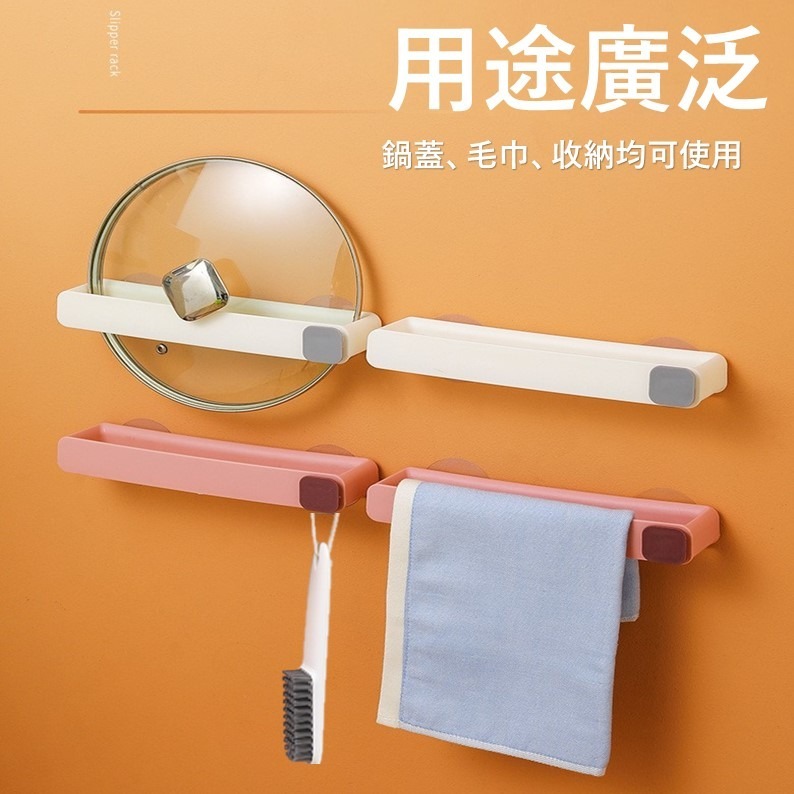 壁掛式鞋架 牆面拖鞋架 拖鞋掛架 拖鞋收納架 玄關浴室門口房間 室內拖鞋收納 鞋櫃收納 壁掛鞋架 掛架-細節圖9