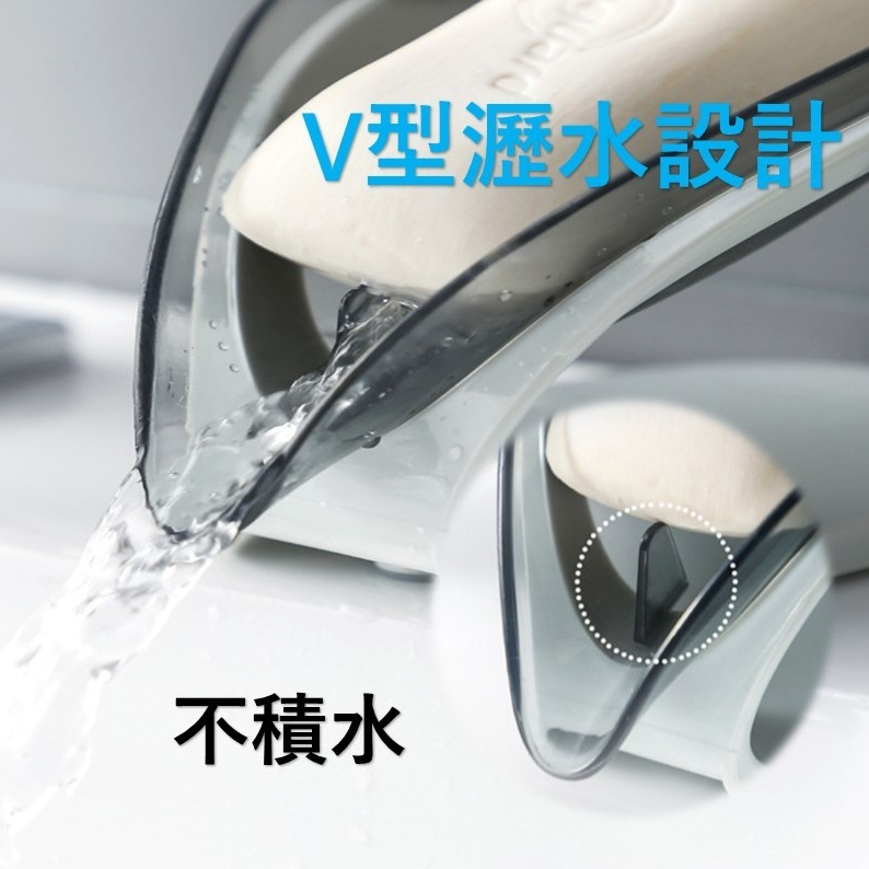 瀝水肥皂盒 香皂盒 肥皂架 皂盒 肥皂盒 香皂架  皂架 無痕肥皂架 樹葉肥皂盒 浴室瀝水架 葉子香皂盒 創意肥肥皂盒-細節圖8