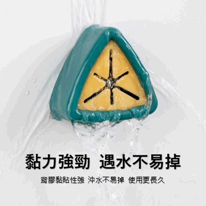 毛巾抹布收納塞 毛巾塞 抹布塞 毛巾架 毛巾夾 掛勾 掛架 掛塞 毛巾收納 抹布掛勾-細節圖3