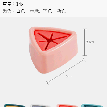 毛巾抹布收納塞 毛巾塞 抹布塞 毛巾架 毛巾夾 掛勾 掛架 掛塞 毛巾收納 抹布掛勾-細節圖5
