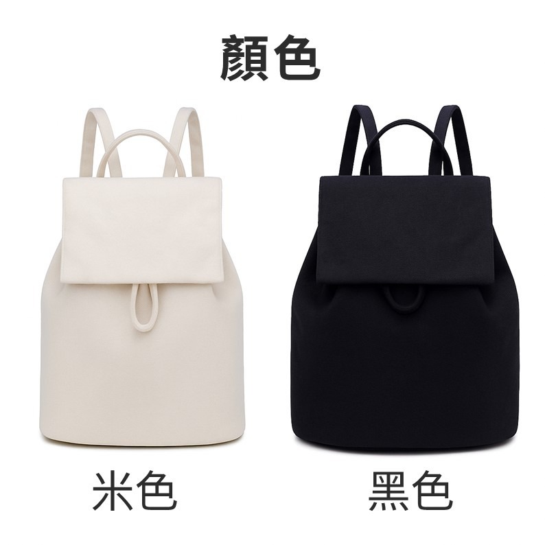 女生後背包 可愛背包 學生後背包 帆布後背包 小背包 帆布袋 日本帆布包 抽繩後背包簡約後背包後背包日系雙肩包 生日禮物-細節圖3