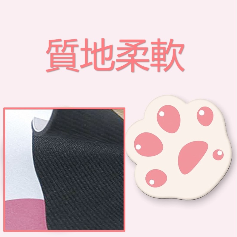 貓爪滑鼠墊 滑鼠墊 鼠標墊 貓咪滑鼠墊 可愛滑鼠墊 貓奴必備 辦公桌墊 防滑滑鼠墊 造型滑鼠墊 超舒適滑鼠墊 萌系桌搭-細節圖4