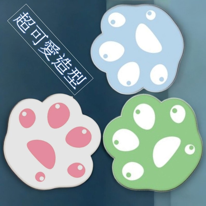 貓爪滑鼠墊 滑鼠墊 鼠標墊 貓咪滑鼠墊 可愛滑鼠墊 貓奴必備 辦公桌墊 防滑滑鼠墊 造型滑鼠墊 超舒適滑鼠墊 萌系桌搭-細節圖5