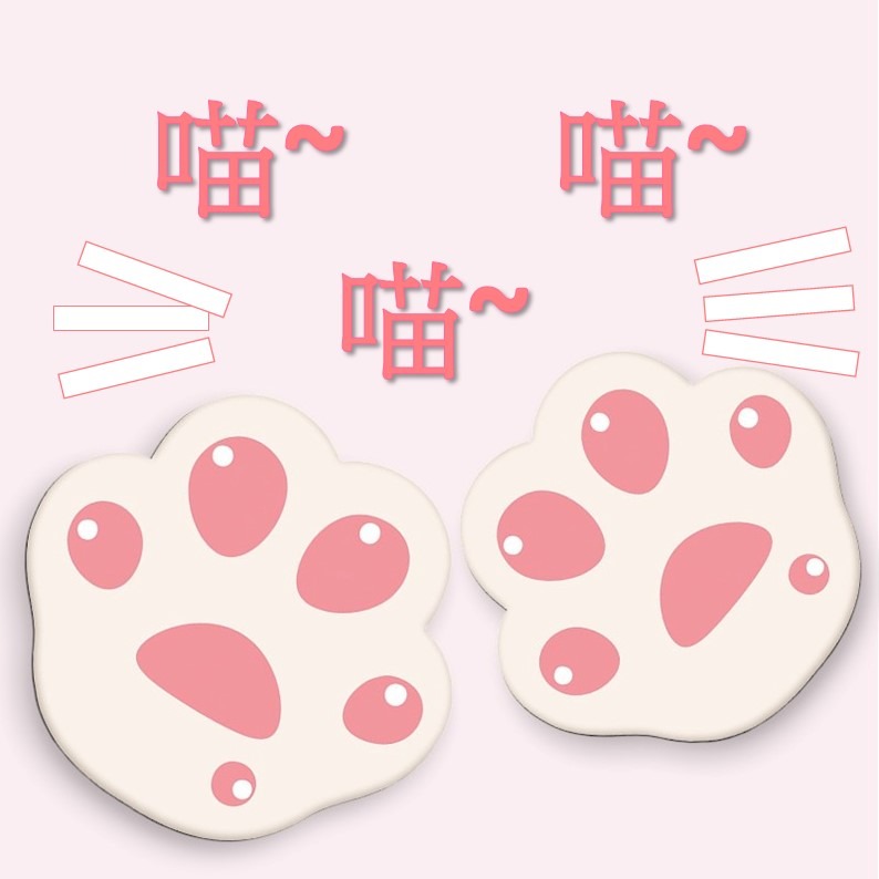 貓爪滑鼠墊 滑鼠墊 鼠標墊 貓咪滑鼠墊 可愛滑鼠墊 貓奴必備 辦公桌墊 防滑滑鼠墊 造型滑鼠墊 超舒適滑鼠墊 萌系桌搭-細節圖6