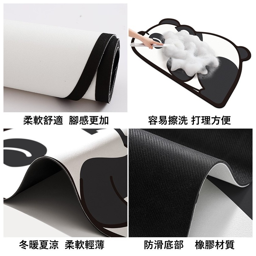矽藻土軟地墊 珪藻土軟墊 軟式 吸水地墊 踏墊 腳踏墊 硅藻泥軟墊 廚房 浴室地墊 防滑墊 卡通地墊 硅藻土地墊 軟地墊-細節圖3