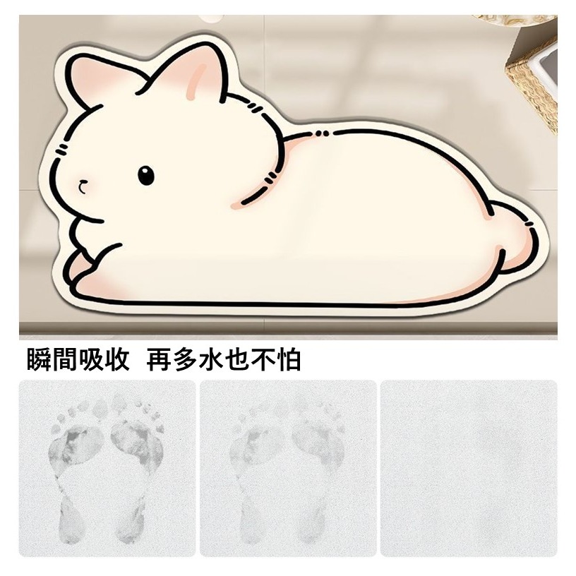 矽藻土軟地墊 珪藻土軟墊 軟式 吸水地墊 踏墊 腳踏墊 硅藻泥軟墊 廚房 浴室地墊 防滑墊 卡通地墊 硅藻土地墊 軟地墊-細節圖4