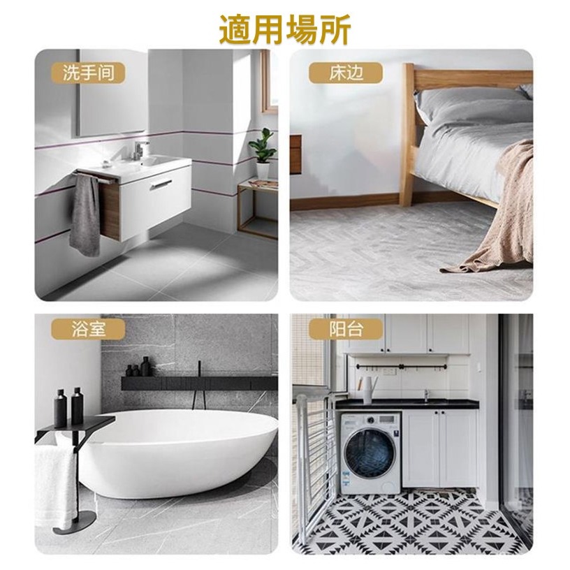 矽藻土軟地墊 珪藻土軟墊 軟式 吸水地墊 踏墊 腳踏墊 硅藻泥軟墊 廚房 浴室地墊 防滑墊 卡通地墊 硅藻土地墊 軟地墊-細節圖6