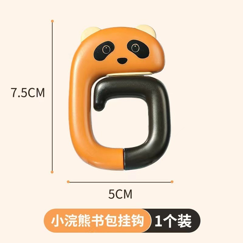 桌邊包包掛勾 書包掛勾 掛包神器 隨身掛勾 包包掛勾 圈圈掛勾 包包吊鉤 掛包包 掛包器 背包掛勾 隨身掛勾 皮包掛勾-規格圖9