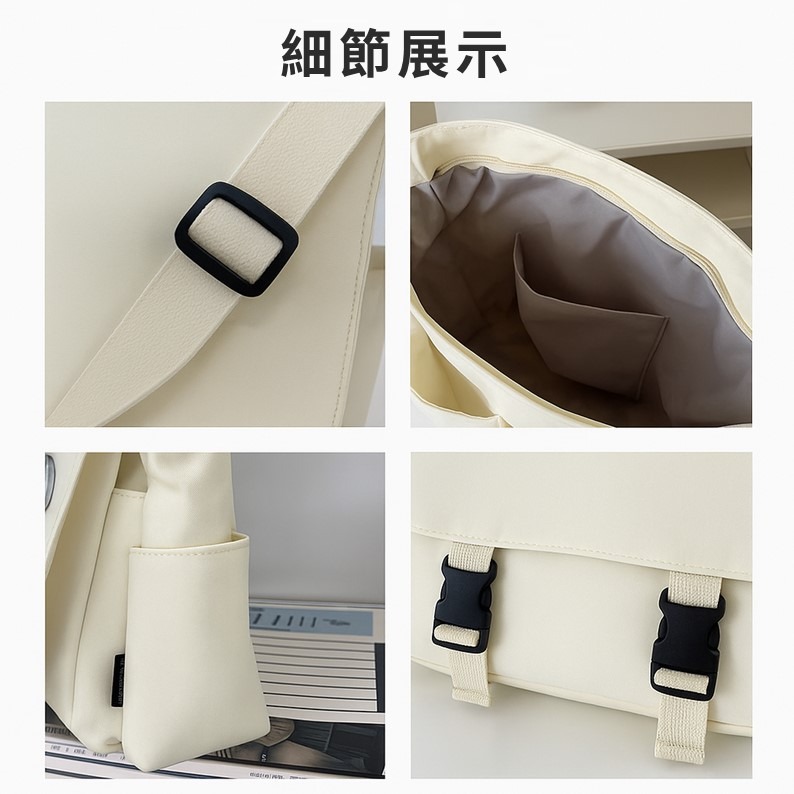 斜背包男斜背包大容量學生書包簡約休閒男士挎包日系尼龍布郵差包 大容量尼龍防潑水 休閒 電腦包 原宿ulzzang上課學生-細節圖4