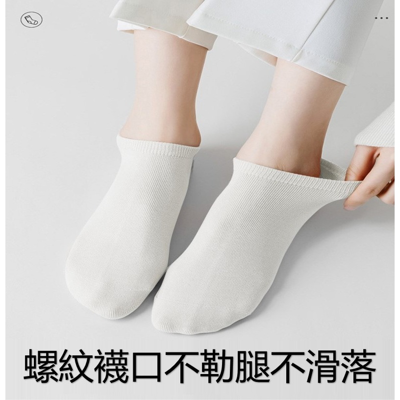 壓縮免洗襪 免洗襪子 一次性襪子 拋棄式襪子 壓縮襪 免洗襪 旅行襪 拋棄式 出差 旅行 男女通用 透氣吸汗 襪子-細節圖5