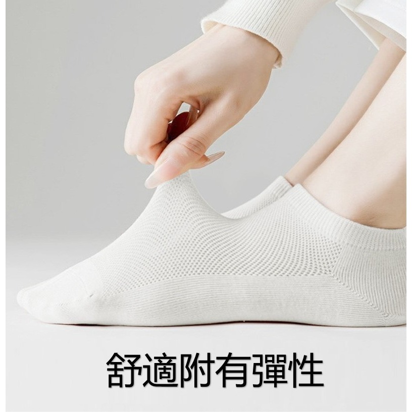 壓縮免洗襪 免洗襪子 一次性襪子 拋棄式襪子 壓縮襪 免洗襪 旅行襪 拋棄式 出差 旅行 男女通用 透氣吸汗 襪子-細節圖6