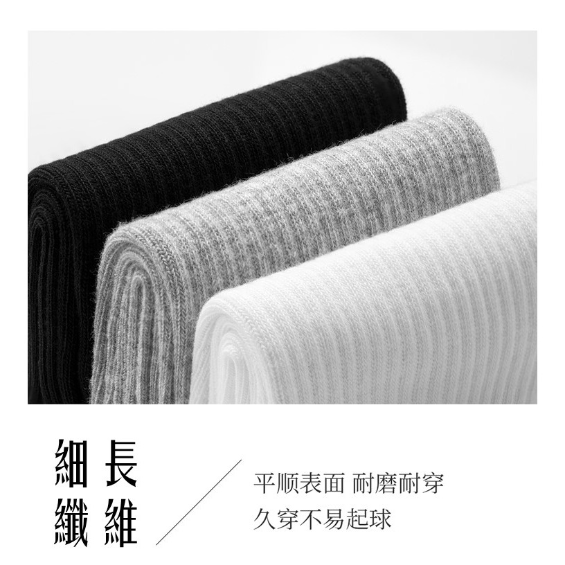 壓縮免洗襪 免洗襪子 一次性襪子 拋棄式襪子 壓縮襪 免洗襪 旅行襪 拋棄式 出差 旅行 男女通用 透氣吸汗 襪子-細節圖8