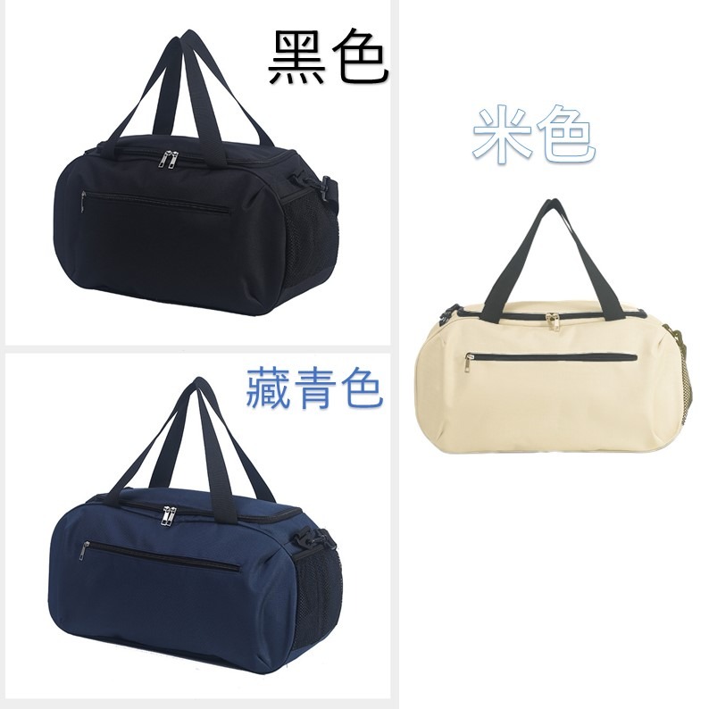 運動手提旅行包 大容量運動健身包 旅行袋 運動包 行李包 籃球行李袋 健身包 運動提袋 旅行背包 籃球袋 健身袋 包包-細節圖8