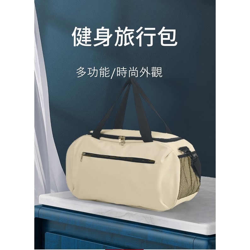 運動手提旅行包 大容量運動健身包 旅行袋 運動包 行李包 籃球行李袋 健身包 運動提袋 旅行背包 籃球袋 健身袋 包包-細節圖10