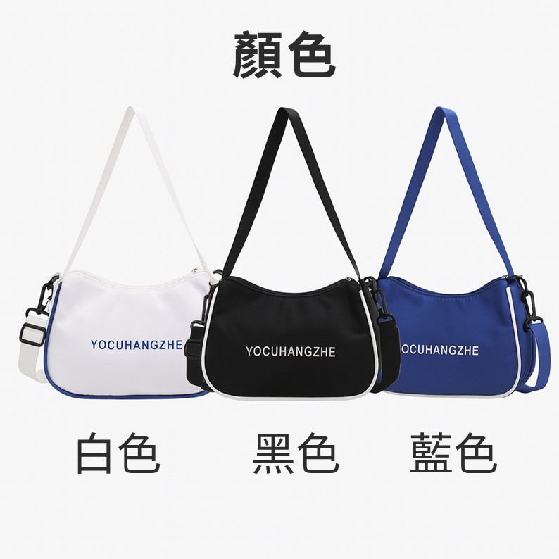 日系原宿 單肩包 斜背包 側背包 肩背包 兩用包 日系包包 腋下包 運動斜背包 尼龍斜背包 斜背包男 斜背包女 斜背包包-細節圖3