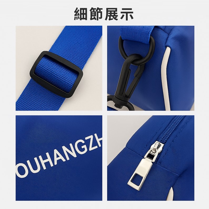 日系原宿 單肩包 斜背包 側背包 肩背包 兩用包 日系包包 腋下包 運動斜背包 尼龍斜背包 斜背包男 斜背包女 斜背包包-細節圖4