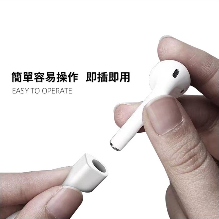 AirPods 防丟繩 專用磁吸防丟線 四色可選 運動 騎車必備 防丟 實用 AirPods Pro 防丟繩 耳機防丟繩-細節圖4