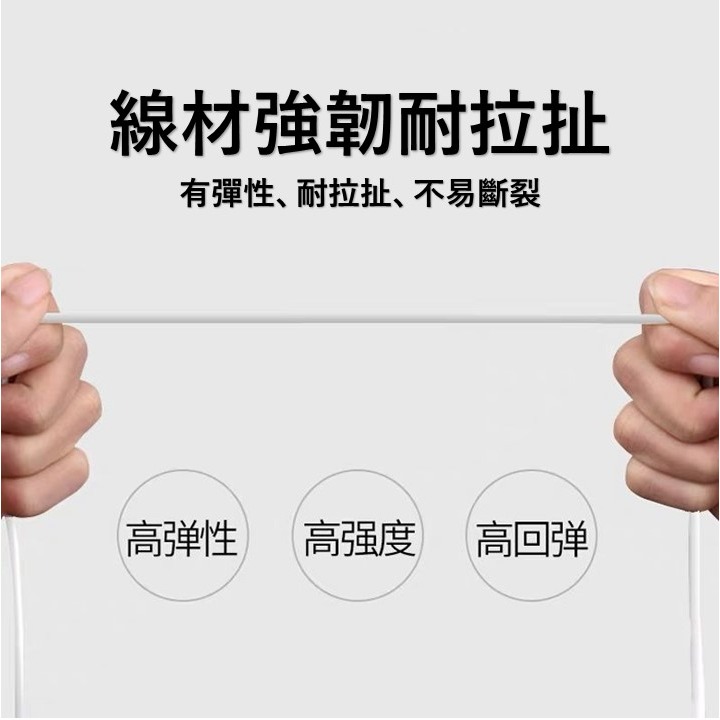 AirPods 防丟繩 專用磁吸防丟線 四色可選 運動 騎車必備 防丟 實用 AirPods Pro 防丟繩 耳機防丟繩-細節圖6