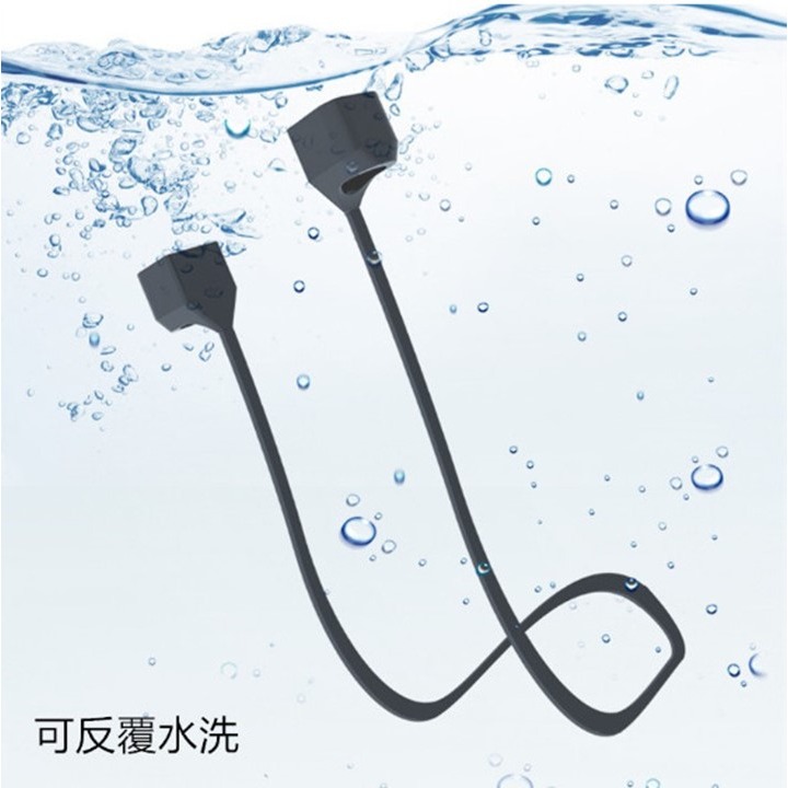 AirPods 防丟繩 專用磁吸防丟線 四色可選 運動 騎車必備 防丟 實用 AirPods Pro 防丟繩 耳機防丟繩-細節圖9