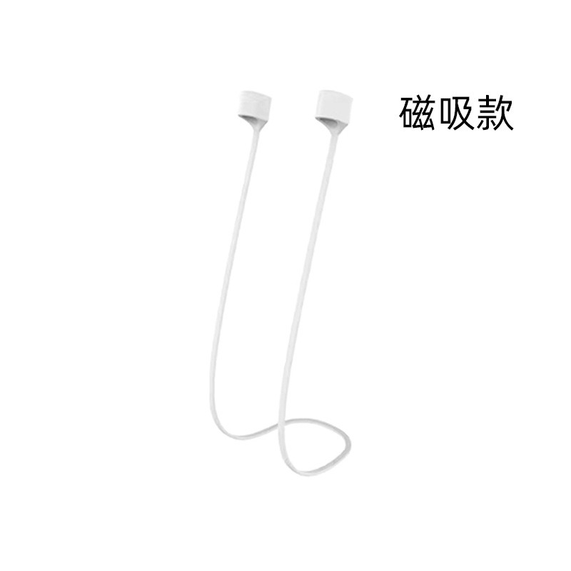 AirPods 防丟繩 專用磁吸防丟線 四色可選 運動 騎車必備 防丟 實用 AirPods Pro 防丟繩 耳機防丟繩-規格圖10
