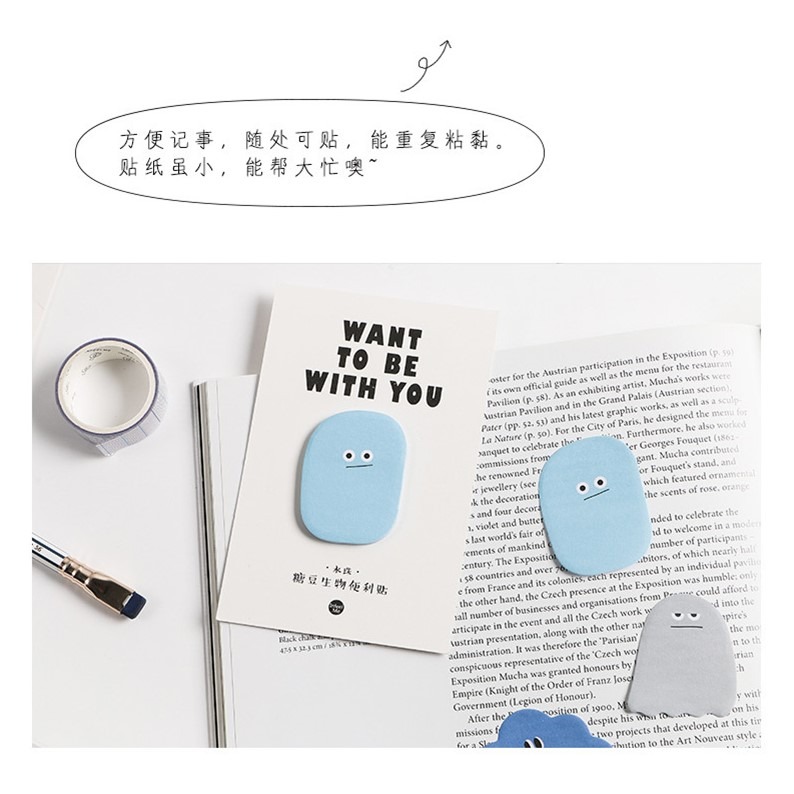 【台灣現貨】糖豆生物便利貼 便利貼 便條紙 N次貼 備忘錄 文具 可撕便利 辦公 文創 手賬 筆記 學生文具 禮物 記事-細節圖5