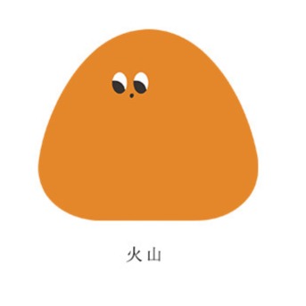 【台灣現貨】糖豆生物便利貼 便利貼 便條紙 N次貼 備忘錄 文具 可撕便利 辦公 文創 手賬 筆記 學生文具 禮物 記事-規格圖8