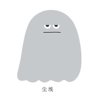 【台灣現貨】糖豆生物便利貼 便利貼 便條紙 N次貼 備忘錄 文具 可撕便利 辦公 文創 手賬 筆記 學生文具 禮物 記事-規格圖8