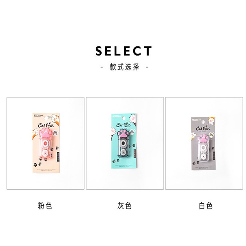 現貨 貓爪立可帶 修正帶 文具 立可帶  立刻帶 文具用品 出帶滑順 迷你修正帶 利可帶 馬卡龍 迷你立可帶-細節圖8