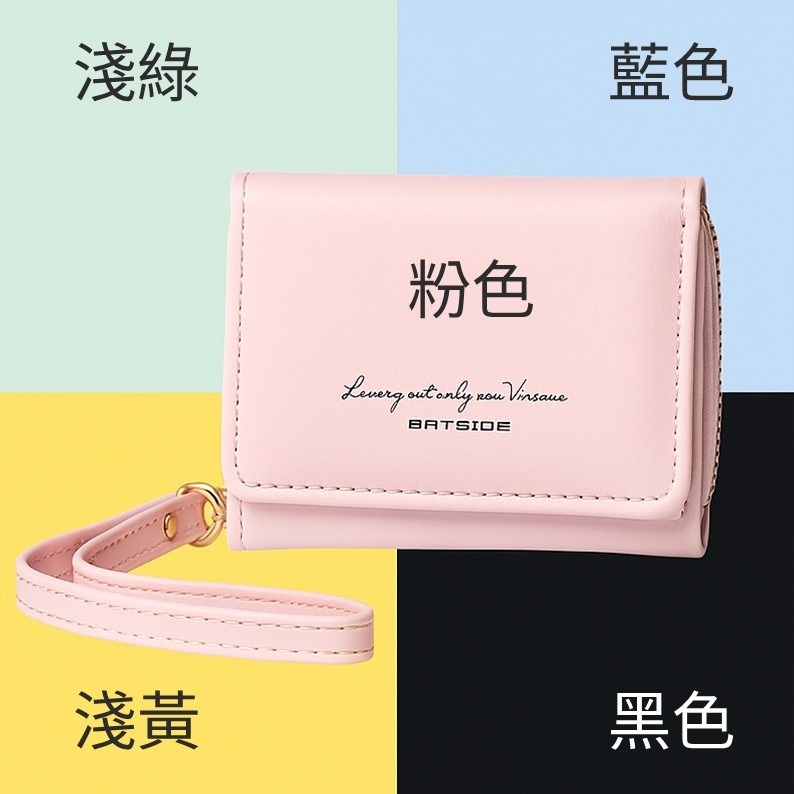 韓版錢包 三折短夾 學生錢包 小錢包 短夾 錢包 三折錢包 學生短夾 皮夾 莫蘭迪錢包 大容量錢包 女生錢包女生短夾禮物-細節圖3