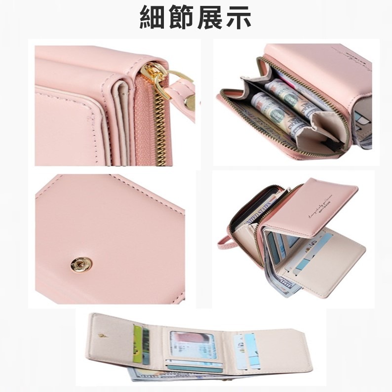 韓版錢包 三折短夾 學生錢包 小錢包 短夾 錢包 三折錢包 學生短夾 皮夾 莫蘭迪錢包 大容量錢包 女生錢包女生短夾禮物-細節圖5