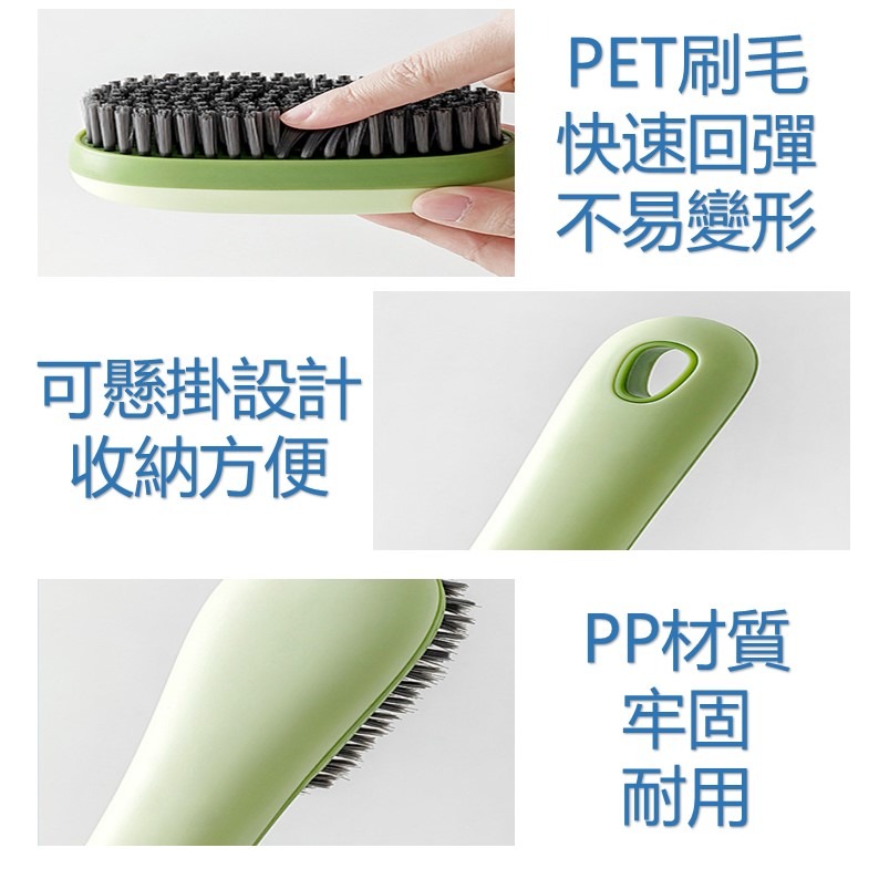 洗鞋刷 長柄刷 清潔刷 清洗刷 洗鞋專用刷 刷具 洗鞋刷清潔刷鞋神器 小白鞋刷 多功能刷子 軟毛洗衣刷 刷子 鞋刷 洗鞋-細節圖5