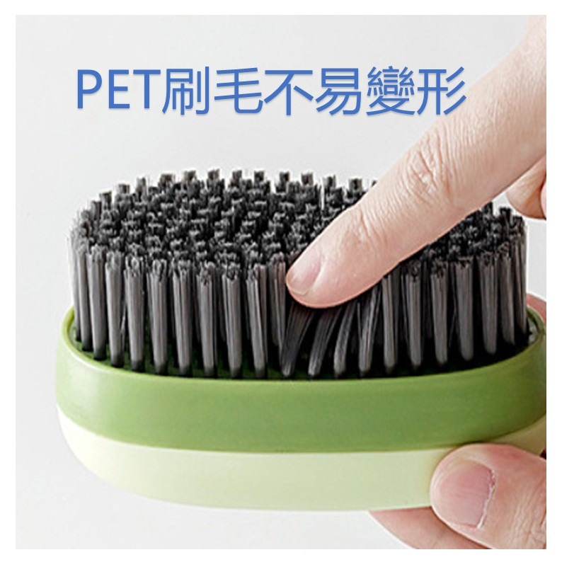 現貨柔軟洗衣刷 軟毛洗衣刷 細毛洗衣刷 柔軟刷 軟毛刷 細毛刷 北歐軟毛洗衣刷 洗衣刷 清潔刷 鞋刷 刷子 地毯刷 衣物-細節圖4