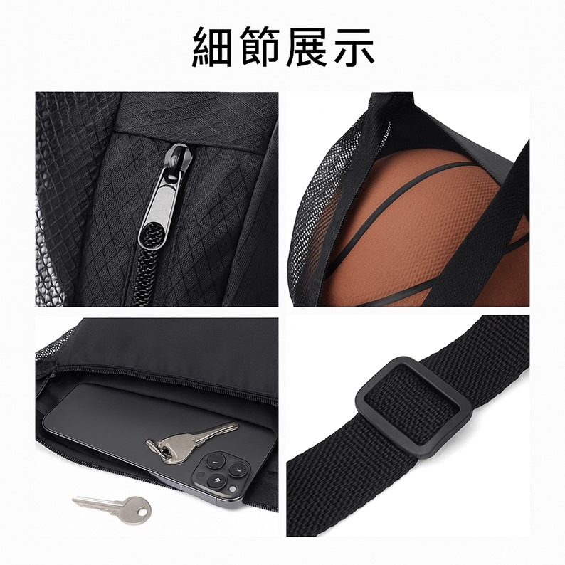 送涼感毛巾 籃球網袋 (無印刷)單肩斜背球袋 籃球袋 球袋 籃球包 籃球網袋 球袋籃球 透氣網袋 不含球 排球袋 足球袋-細節圖3