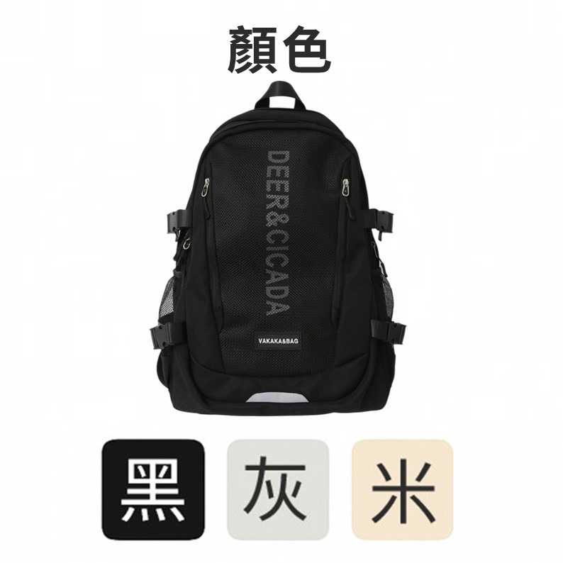 雙肩包 日系ins原宿書包女復古工裝學生大容量校園雙肩包旅行背包百搭男潮ins校園風防水背包韓系大學生背包-細節圖3