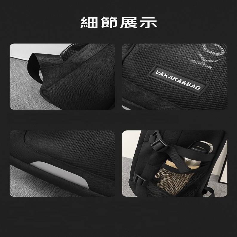 雙肩包 日系ins原宿書包女復古工裝學生大容量校園雙肩包旅行背包百搭男潮ins校園風防水背包韓系大學生背包-細節圖4