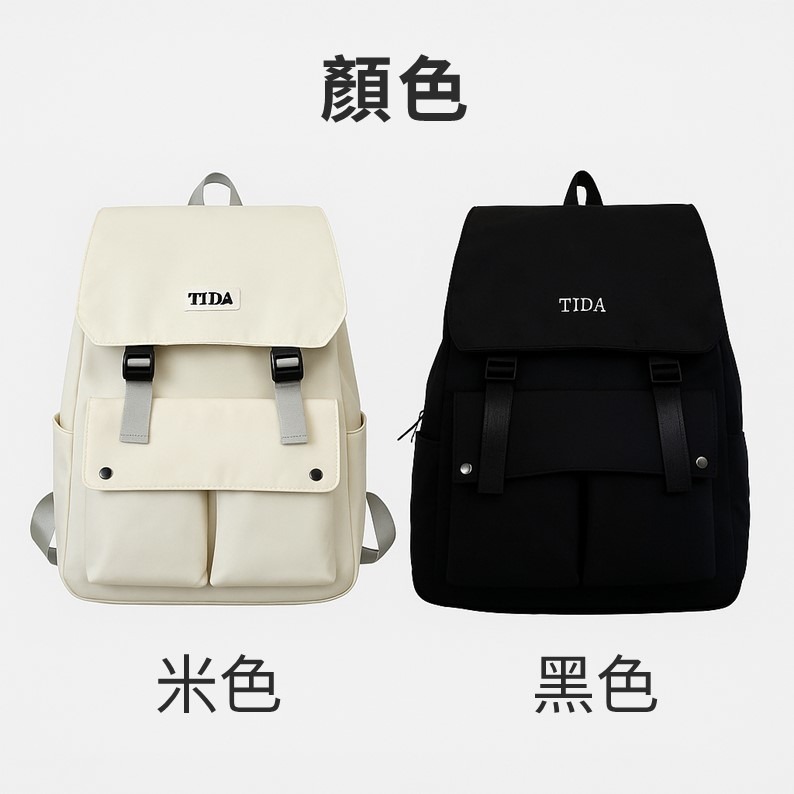 文青尼龍後背包 日系校園風 大容量防水 可手提後背 減壓雙肩帶 上課補習出遊必備 高中大學生適用 戶外教-細節圖3
