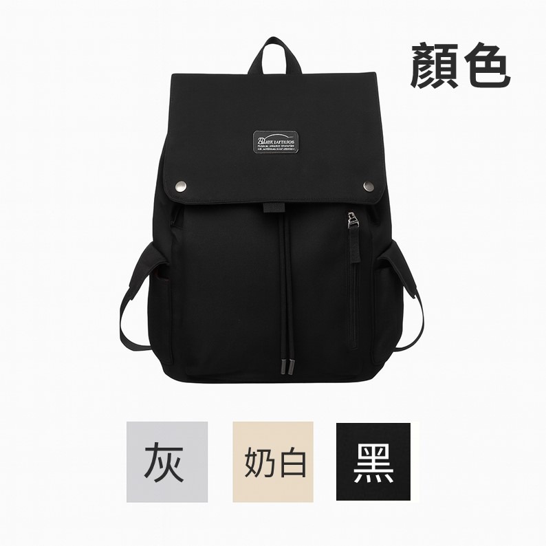 文青尼龍後背包 日系校園風 大容量防水 可手提後背 輕盈耐背減壓雙肩帶 上課補習出遊必備 高中大學生適用-細節圖3