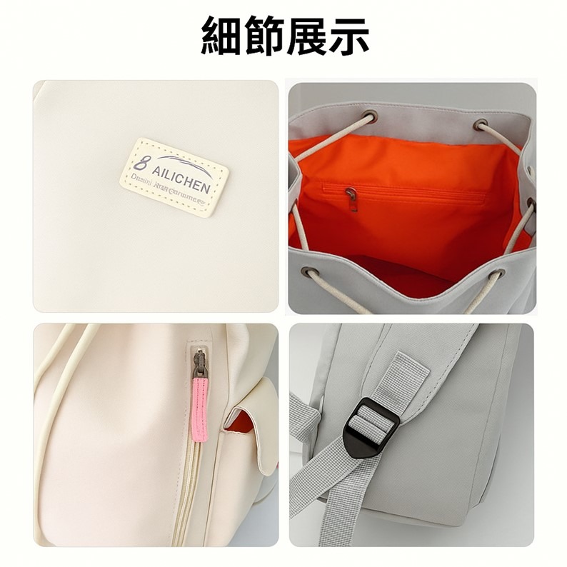 文青尼龍後背包 日系校園風 大容量防水 可手提後背 輕盈耐背減壓雙肩帶 上課補習出遊必備 高中大學生適用-細節圖4