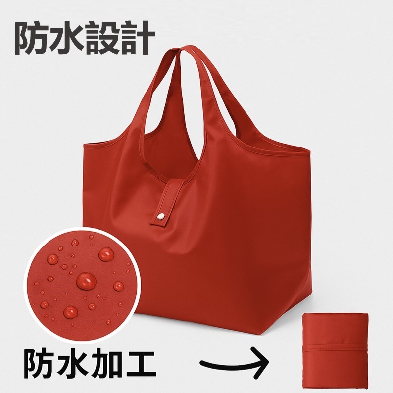 站立式防水購物袋 可折疊好收納 輕便耐用可重複使用 環保材質 學生通勤 上課補習 媽媽市集 日常外出首選-細節圖6