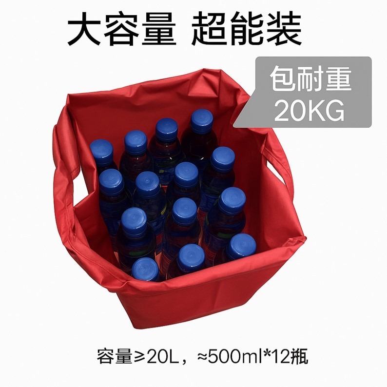 站立式防水購物袋 可折疊好收納 輕便耐用可重複使用 環保材質 學生通勤 上課補習 媽媽市集 日常外出首選-細節圖7