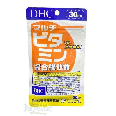 DHC綜合維他命膠囊食品（30粒/包）台灣公司貨