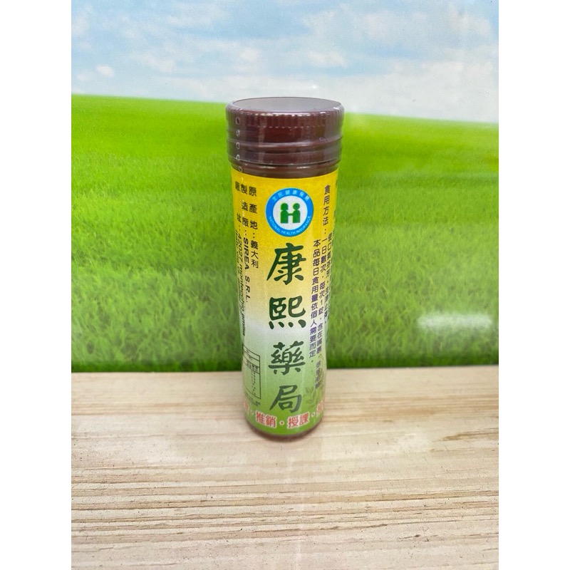 ￼草本潤喉錠（40錠/罐）義大利原錠進口、全素可食(附發票）-細節圖2