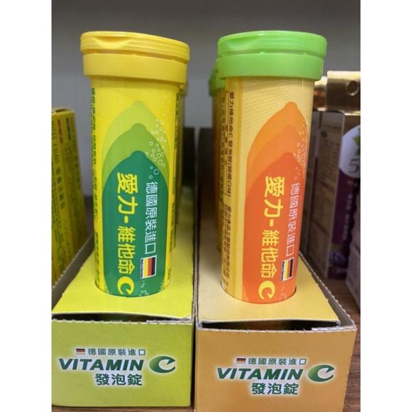 愛力-維他命C發泡錠 15錠/條（檸檬口味）德國原裝進口/每錠含維他命C 240mg-細節圖4