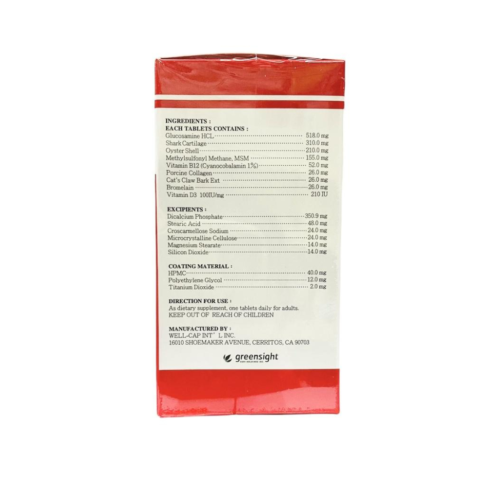 秉新 健絡錠(90錠) 產地美國(葡萄糖胺、鯊魚軟骨、MSM、鈣、維生素D3)-細節圖2