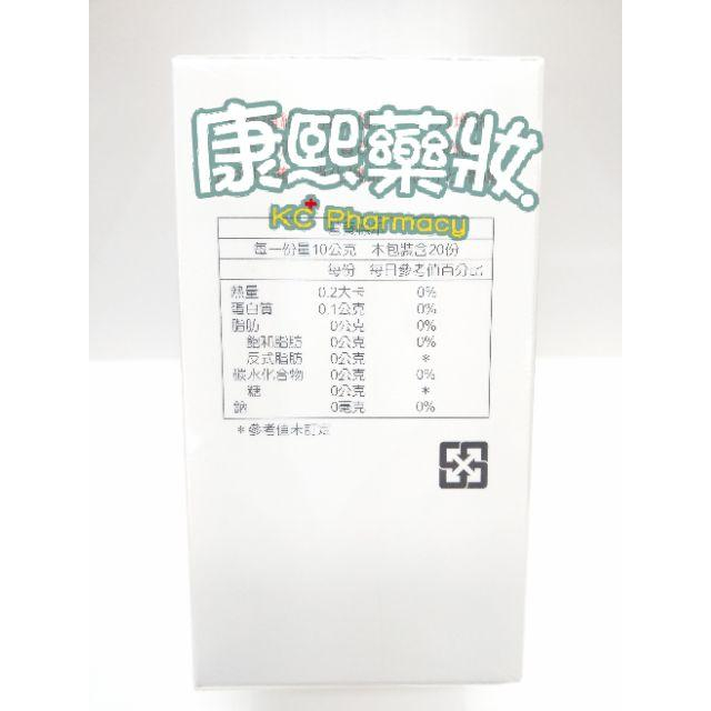 人生製藥 渡邊活力療 200g 高純度 左旋麩醯胺酸（L-Glutamine)-細節圖2
