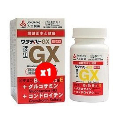 【康熙藥妝】【人生製藥 渡邊 GX糖衣錠 (140粒/盒)】B1+B6+B12+E(公司貨)