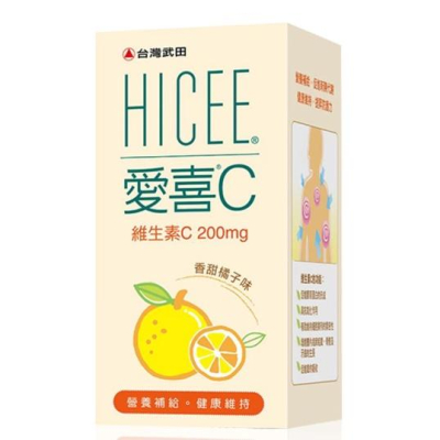 台灣武田 HICEE 愛喜C 維生素C200mg 香甜橘子味 口嚼錠(60粒/瓶)