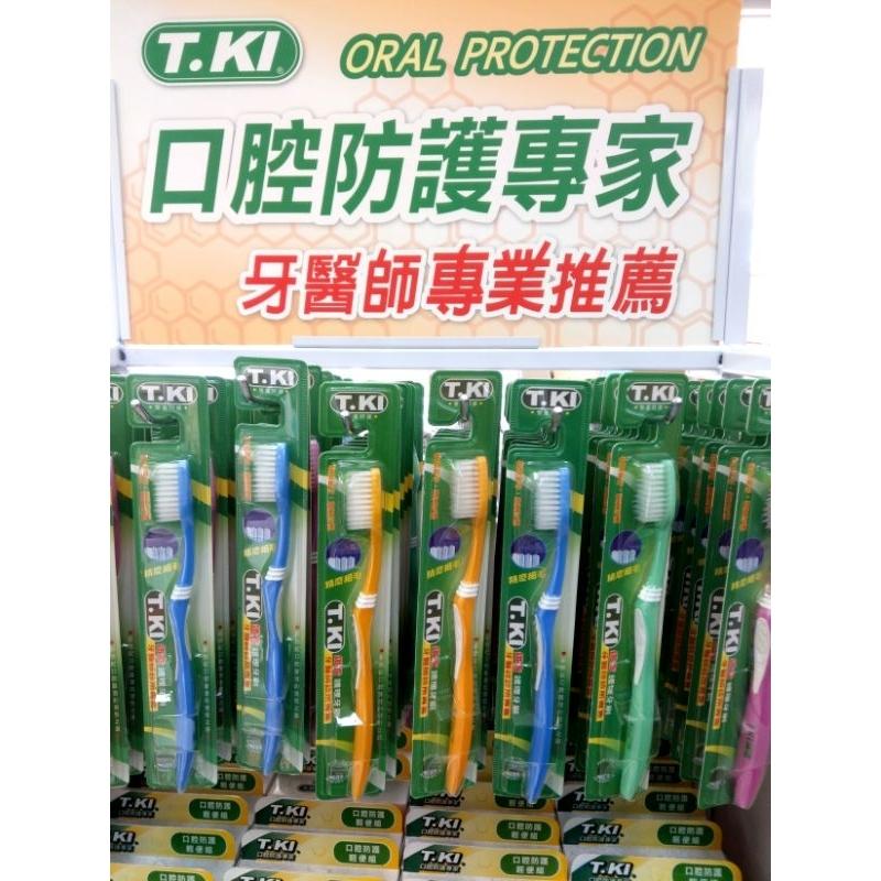 TKI 鐵齒護理牙刷（精磨細毛）顏色隨機出貨 每支$39-細節圖2